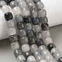 Natural Cloudy Quartz Beads Strands, Barrel