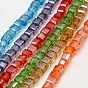 Electroplate Glass Bead Strands, AB Color Plated, Faceted, Cube