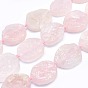 Naturel a augmenté perles de quartz, ovale