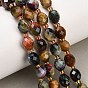 Dyed Natural Tiger Eye Beads Strands, Round, Faceted, with Seed Beads