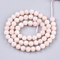 Natural Quartz Beads Strands, Round, Dyed, Pink