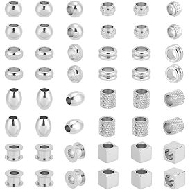 48шт 8 стиль 304 & 201 & 303 нержавеющая сталь европейские бусины, бусины с большим отверстием, рондель и рондель и куб
