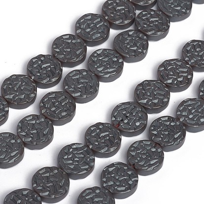 Non-magnetic Synthetic Hematite Beads Strands, Frosted, Textured, Flat Round