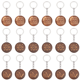 18 шт 3 стиль плоские круглые с надписью мама деревянные брелки, С кольцами, брелок для ключей для сумки, подвеска для автомобиля
