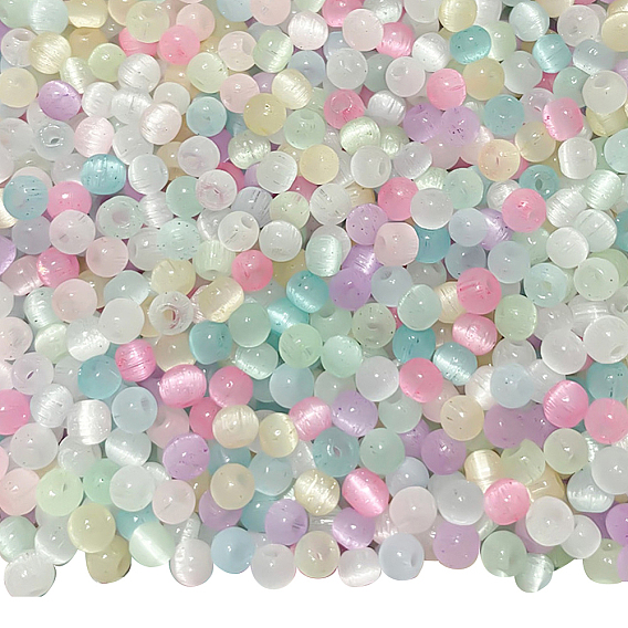 100Pcs Cat Eye Beads, Two Tone, Round