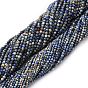 Нитки бусины из натурального ляписа-лазури, граненые круглые