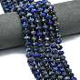 Нитки бусины из натурального ляписа-лазури, граненые, рондель, с бисером