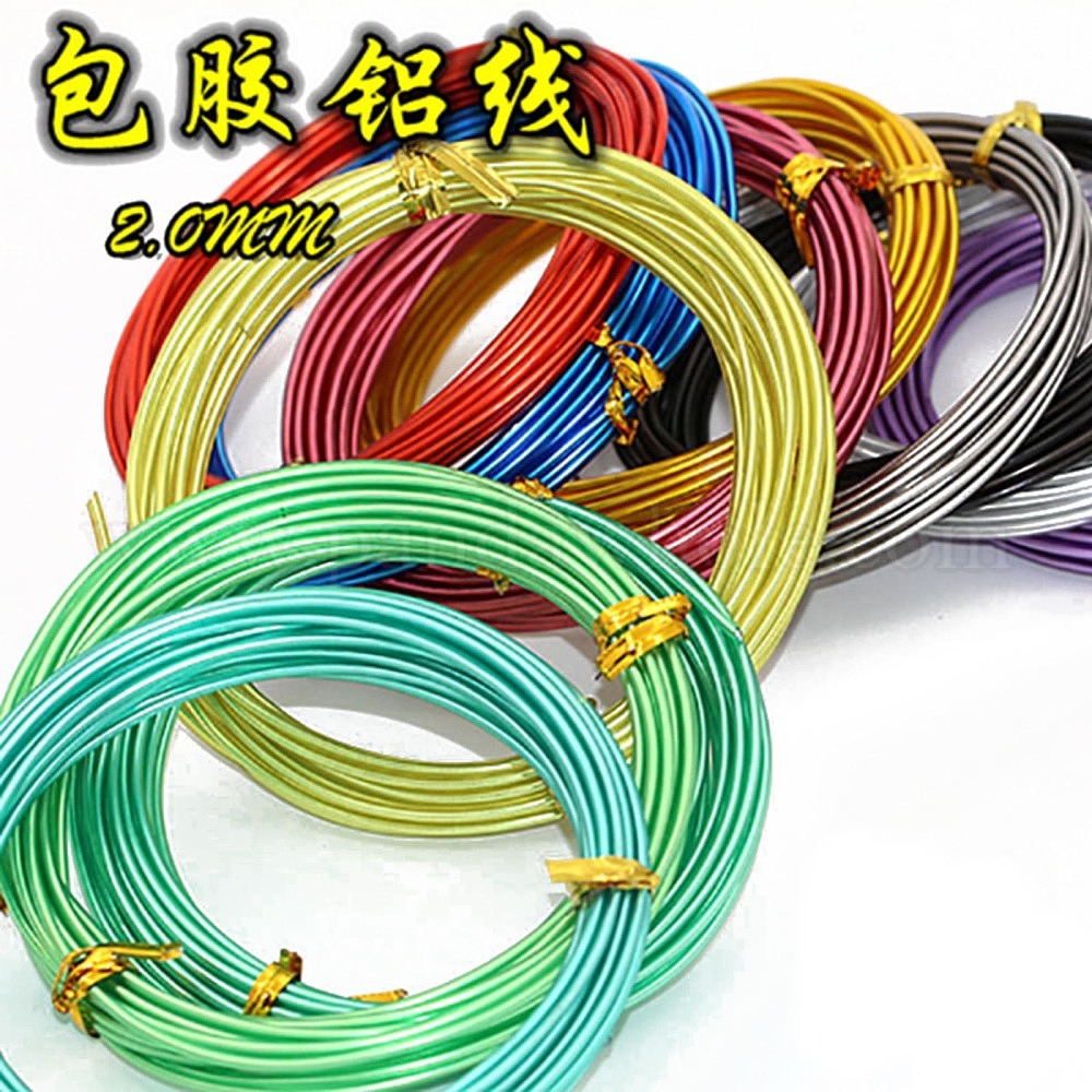 China Factory Rubber Covered Aluminum Wire, Bendable Metal Craft