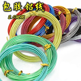 Rubber Covered Aluminum Wire, Bendable Metal Craft Wire, for Making Dolls Skeleton DIY Crafts