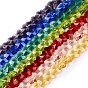 Transparent Glass Beads Strands, Butterfly, Faceted