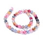 Dyed Natural Agate Beads Strands, Star Cut Round Beads, Faceted
