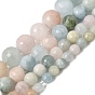 Natural Morganite Beads Strands, Faceted(128 Facets), Round