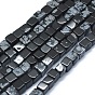 Naturschneeflocke Obsidian Perlen Stränge, Würfel