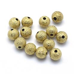Perles en laiton texturées, sans plomb et sans cadmium et sans nickel, ronde