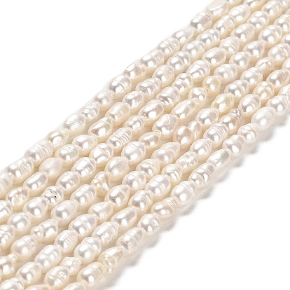 Нити из натурального культивированного пресноводного жемчуга, рис, класс +
