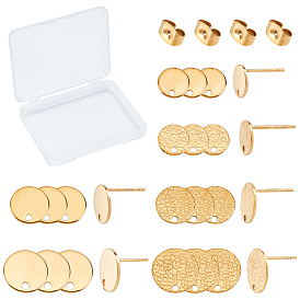 24Pcs 2 Style Flat Round 304 Stainless Steel Ear Stud Findings, with Ear Nuts/Earring Backs and Hole