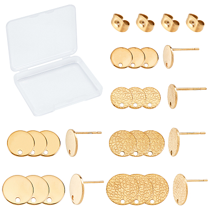 24Pcs 2 Style Flat Round 304 Stainless Steel Ear Stud Findings, with Ear Nuts/Earring Backs and Hole
