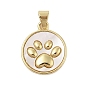Dog Paw Print Rack Plating Brass with Natural Shells Pendants, Long-Lasting Plated, Lead Free & Cadmium Free