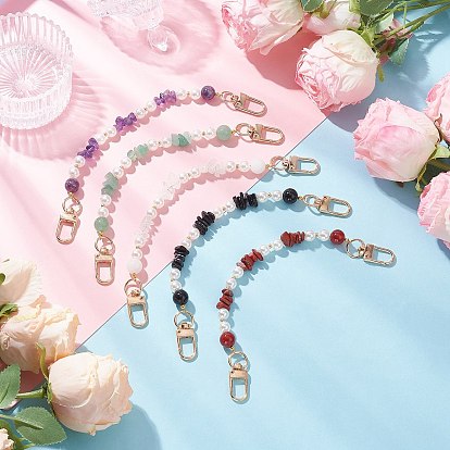 Цепочки-удлинители для сумок с натуральными драгоценными камнями и круглыми искусственными жемчужинами из АБС-пластика, с поворотными застежками сплава, золотой свет