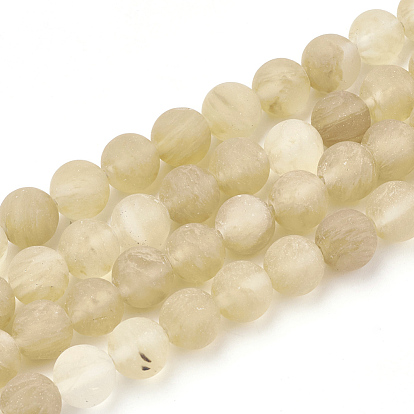 Watermelon Stone Glass Beads Strands, Frosted, Round