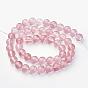 Perles de verre de quartz cerise brins, ronde