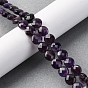 Природный аметист нитей бисера, граненый ромб, плоско-круглые