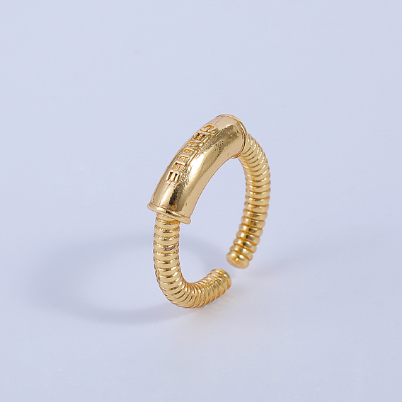 Латунные манжеты со спиральным узором, слово нежные украшения для мужчин