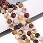 Природные mookaite бисер нитей, плоско-круглые, граненые, с бисером