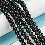 Natural Black Onyx Round Bead Strands, Dyed