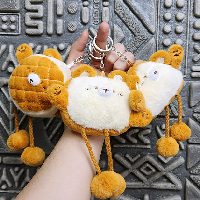 Пушистый брелок для женщин, автомобильная подвеска-подвеска на сумку, хлеб
