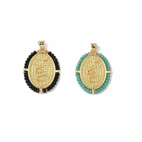 Латунь стекло кулоны, овал и змея, долговечный, без свинца и без кадмия, стойки покрытие, реальный 18 k позолоченный