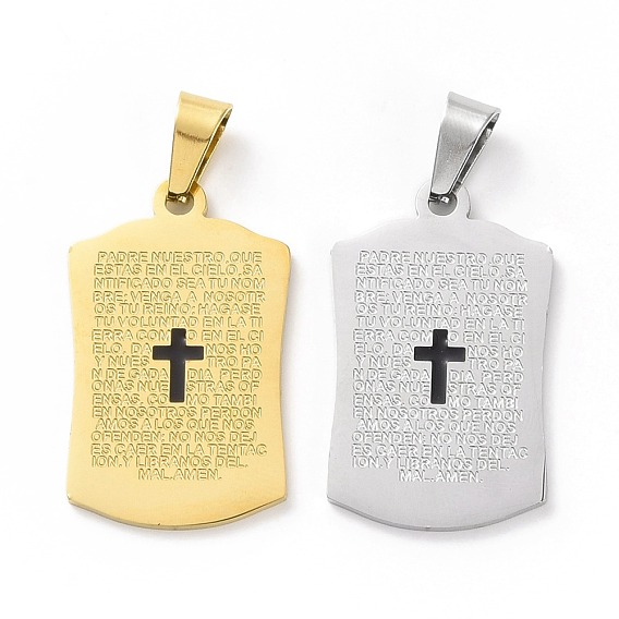 304 Stainless Steel Enamel Pendants, Rectangle with Cross & Word