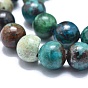 Natural Chrysocolla and Lapis Lazuli Beads Strands, Grade A, Round