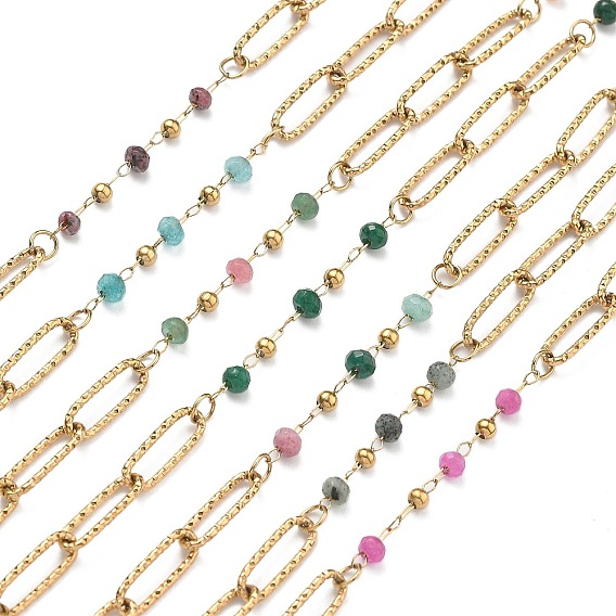 304 цепи из нержавеющей стали, ионное покрытие (ip), с бусинами из натурального окрашенного белого нефрита, реальный 18 k позолоченный, пайки, с катушкой