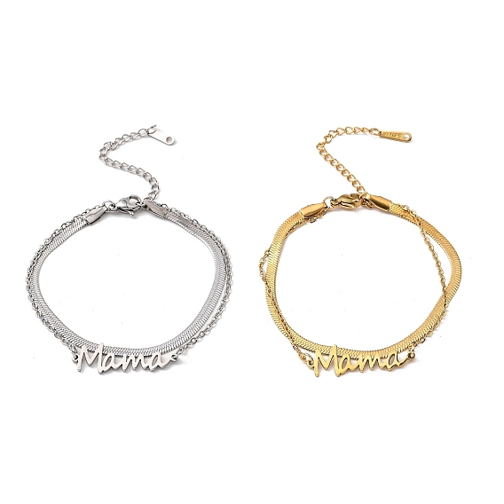 День матери 304 браслет из нержавеющей стали для мамы в виде змеиной цепи для женщин