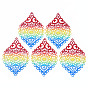 430 Stainless Steel Chandelier Components Links, Filigree Joiners, Spray Painted, Etched Metal Embellishments, Rhombus