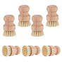 7шт. щеток для чистки с щетиной, с деревянной ручкой