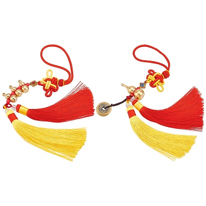 2Pcs 2 Style Polyester Tassel & Chinese Knot Pendant, with Gourd & Brass Lucky Coins, for KeyChain and Car Good Luck Decor