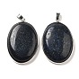 Natural Lapis Lazuli Dyed Pendants, Platinum Plated Brass Oval Charms with Iron Snap on Bails
