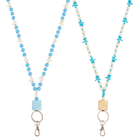 2 шт. 2 цвета цепочки из бусин из дерева, синтетического магнезита, синтетической бирюзы и синтетического говлита, ремешок на шею с ремешком для держателя удостоверения личности, морская звезда, платина