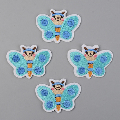 Computerized Embroidery Cloth Iron on/Sew on Patches, Appliques, Costume Accessories, Butterfly