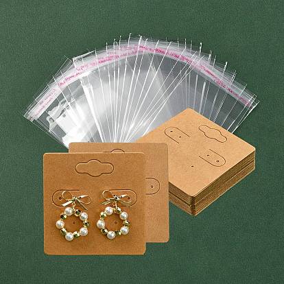 30Карточки для демонстрации сережек из крафт-бумаги с отверстием для подвешивания, квадратный, с 30 целлофановыми пакетами OPP