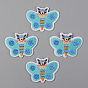 Computerized Embroidery Cloth Iron on/Sew on Patches, Appliques, Costume Accessories, Butterfly