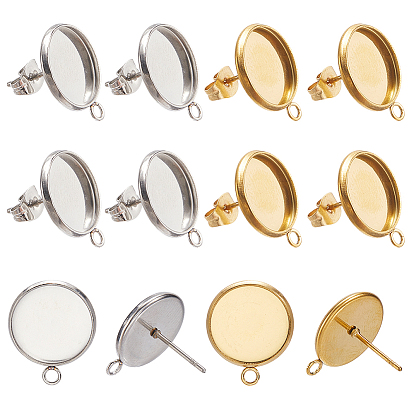 40 шт. 2 Цветное ионное покрытие (IP) 304 Оправы для сережек-гвоздиков из нержавеющей стали, с петлей и ушными гайками, плоско-круглые