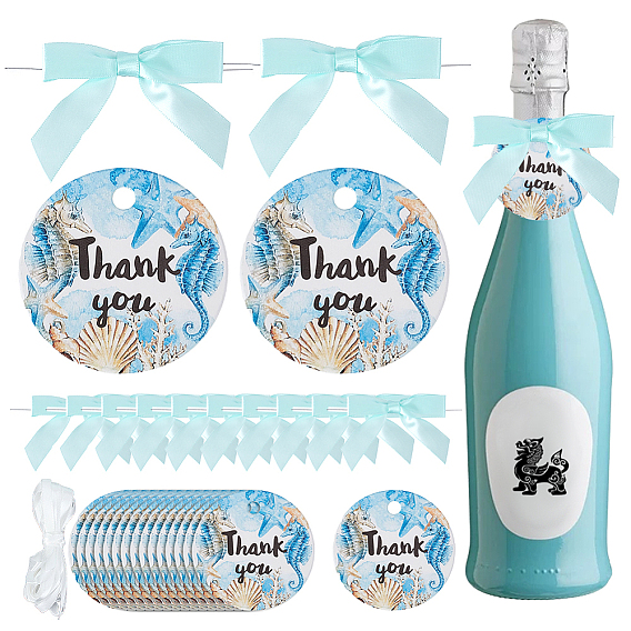 Бокал прелести, 50 шт. бумажные подарочные бирки с надписью «Океан», 50шт полиэстеровая упаковочная лента бант, 5 ярдов односторонняя атласная лента