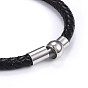 Men's Braided Leather Cord Bracelets, with Natural Howlite and Black Agate(Dyed), Brass and Stainless Steel Findings
