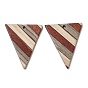 Wenge Wood & Sandalwood & White Ash Pendants, Inverted Triangle Charms
