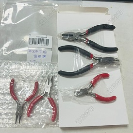 5Pcs 5 Styles Carbon Steel Jewelry Pliers, 3 inch Side Cutting Pliers, Side Cutter, Polishing