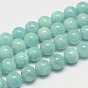 Natural Amazonite Bead Strands, Round