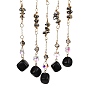Natural Black Agete Wind Chime, with Glass Beads and Iron Ring, Moon